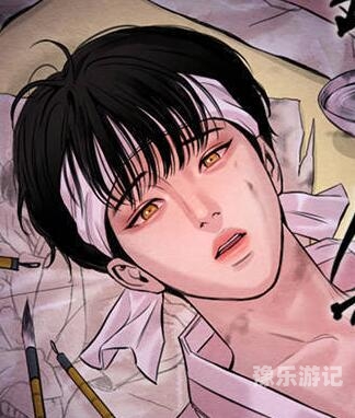 漫蛙漫画页面免费入口在哪漫蛙漫画页面免费入口在哪