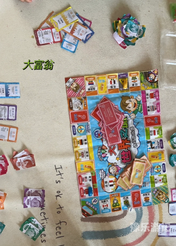 重温童年乐趣，经典大富翁单机版深度解析及游戏攻略经典大富翁单机版下载