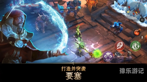 地牢猎手4无限钻石版地牢猎手4无限钻石版，探索、征服与财富的无尽之旅