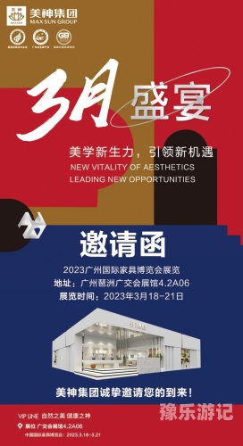 凤凰网官网全面解析，深度探索中国领先网络媒体平台的魅力与价值凤凰网官网app下载安装