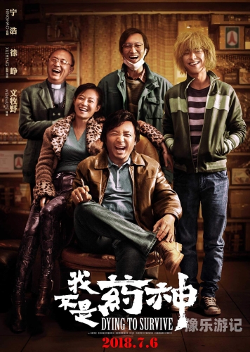 最好看中文字幕国语电影国语电影的魅力之旅，探索那些令人难忘的中文字幕佳作