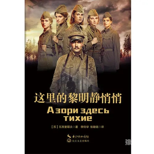 最好看中文字幕国语电影国语电影的魅力之旅，探索那些令人难忘的中文字幕佳作