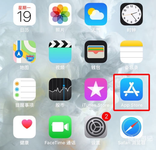 应用商店安装指南，从基础到进阶，轻松掌握应用下载与管理技巧应用商店安装包在哪儿