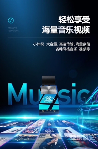 mp3音乐MP3音乐的前世今生，从流行到经典的数字音频革命
