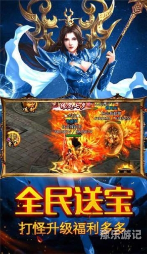 英雄合击月灵版深入解析英雄合击月灵版