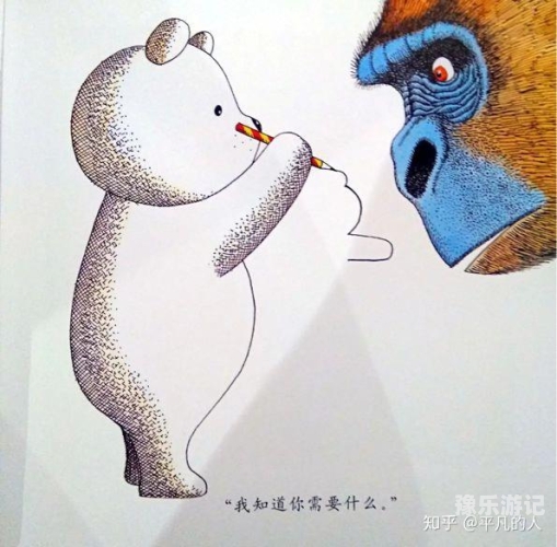 骑蛇难下(双) 金银骑蛇难下与金银双全——探索成语背后的智慧与财富哲学