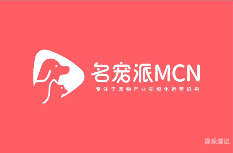 快喵快喵，一款年轻人喜爱的短视频社交应用