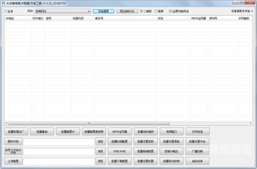 成品免费的视频软件有哪些好用免费成品视频软件大盘点，精选实用工具，轻松创作高质量视频内容