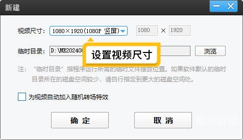 成品免费的视频软件有哪些好用免费成品视频软件大盘点，精选实用工具，轻松创作高质量视频内容