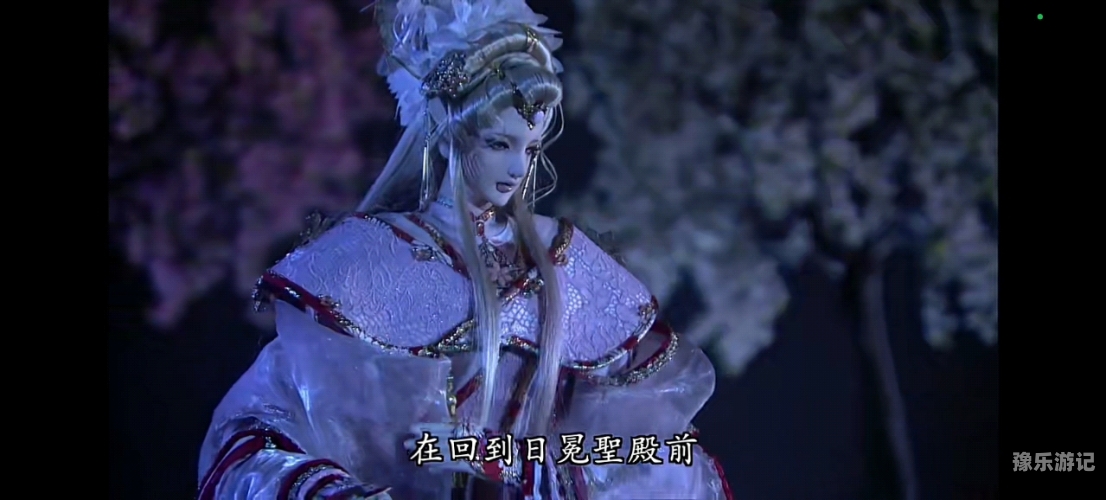 仙魔决仙魔决，探索仙侠世界的终极奥秘与人性抉择