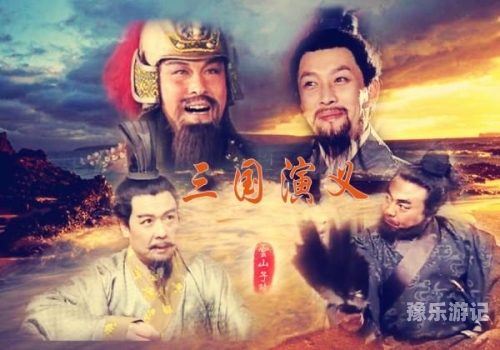旧版放置版三国1000抽深度体验报告，是福是祸？玩家的真实反馈放置版三国游戏