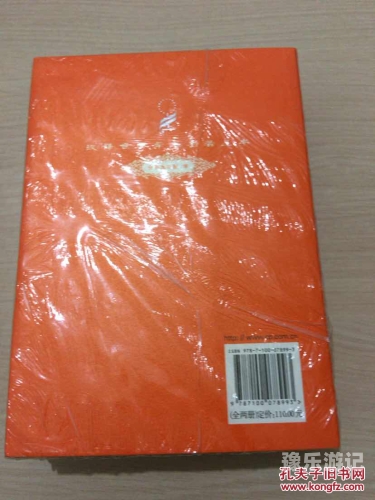 当书网，打造个性化阅读体验的全新选择当书网cc趣书网