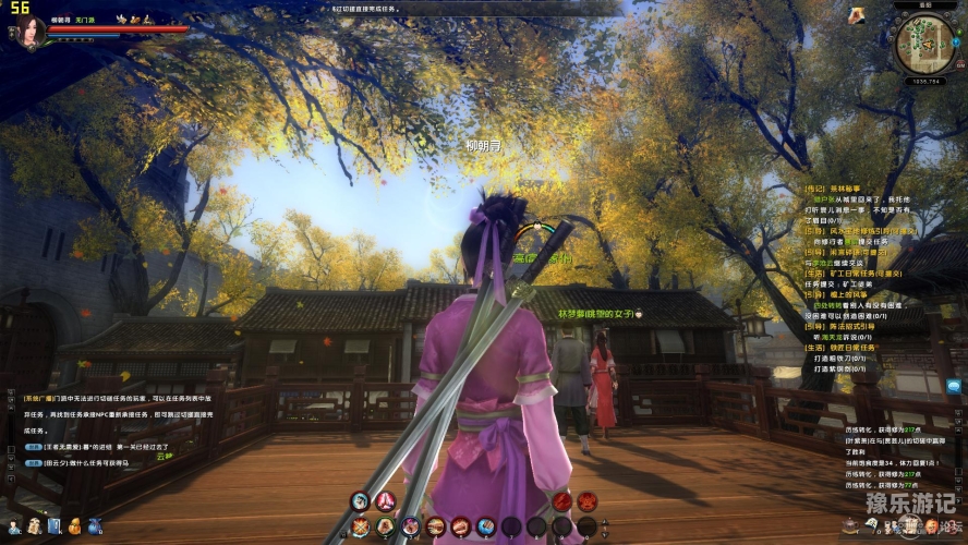 九阴真经口诀深度解读，武侠世界的哲学密码九阴真经口诀完整版