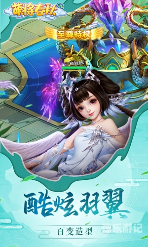 798游戏盒子798游戏盒子评测，性价比之王，玩家新宠儿深度解析