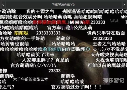 综合 高清 亚洲 国产探索亚洲国产高清影视的崛起之路