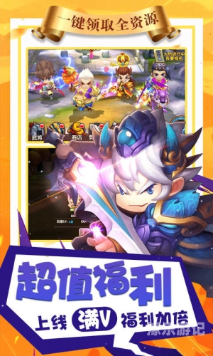 纯三国破解版2024纯三国破解版2024，重温经典，策略与情怀的碰撞