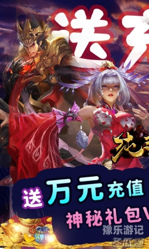 纯三国破解版2024纯三国破解版2024，重温经典，策略与情怀的碰撞