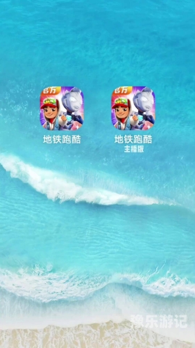 4399游戏盒电脑版4399游戏盒电脑版入口
