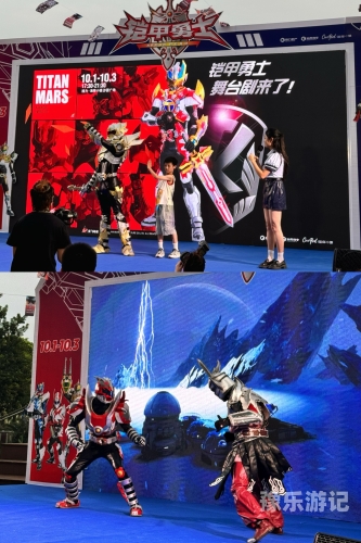 铠甲勇士第一部免费观看铠甲勇士，不只是童年回忆，更是正义与勇气的传递