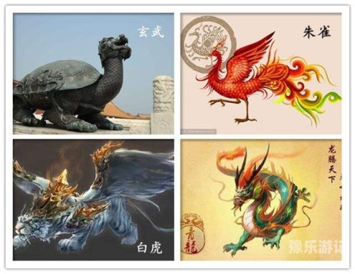 四大神兽死了哪三个四大神兽死了哪三个？探究中国传统文化中的神秘生物