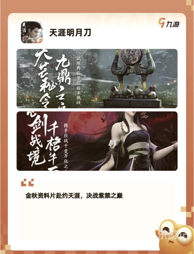 最火的网页游戏，探索虚拟世界的无限可能最火的网页游戏排行榜