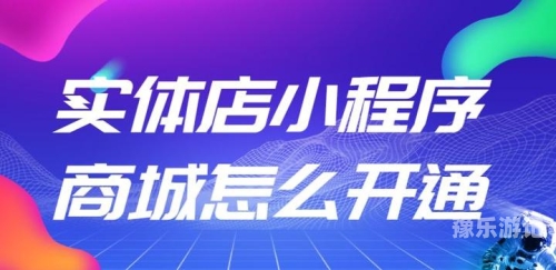安装从零开始，手把手教你如何安装一款软件