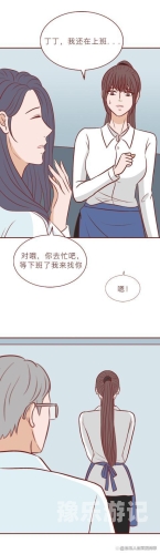 探索包子漫画，免费漫画的天堂，轻松进入阅读新世界包子漫画免费漫画入口页面剑舞