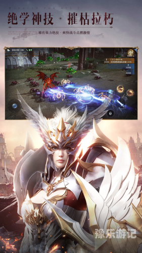 魔兽情怀再燃！五款类似魔兽RPG防守的经典手游推荐类似魔兽rpg防守的手游,里面有火龙,冰龙