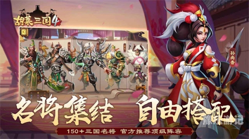 魔兽情怀再燃！五款类似魔兽RPG防守的经典手游推荐类似魔兽rpg防守的手游,里面有火龙,冰龙