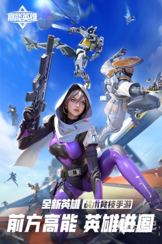 全面指南！2023年必玩的十款顶级枪战游戏手游枪战游戏手游大全免费游戏破解版