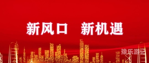 2021亚洲中文字幕在线第992021亚洲影视新潮流 中文字幕在线观影体验再升级 - 第99期