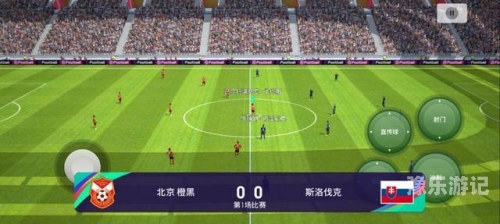 实况足球2022实况足球2022，重塑虚拟绿茵场的巅峰之作