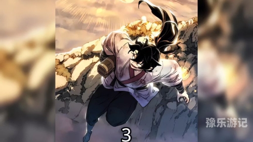 咚漫漫画深度解析，国漫崛起的新势力，如何打造独特二次元世界？咚漫漫画app官方下载