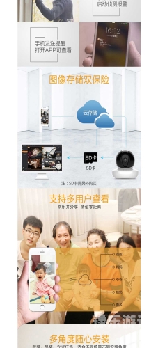 安装手机版，从新手到高手的全面指南乐橙摄像头app下载安装手机版