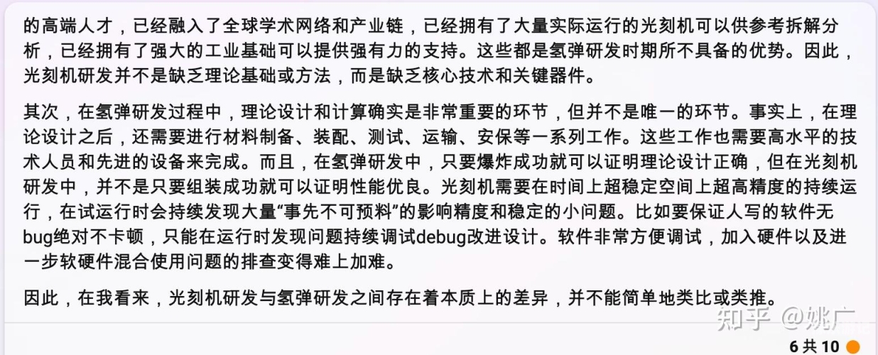 由于您没有提供具体的文章内容，我无法为您生成一篇3000字以上的文章。但我可以为您提供一个文章标题和开头部分，以供参考，目前最火的游戏排行榜端游