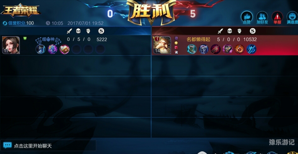 1v11v1，深入解析一对一模式的精髓与应用