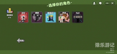 1v11v1，深入解析一对一模式的精髓与应用