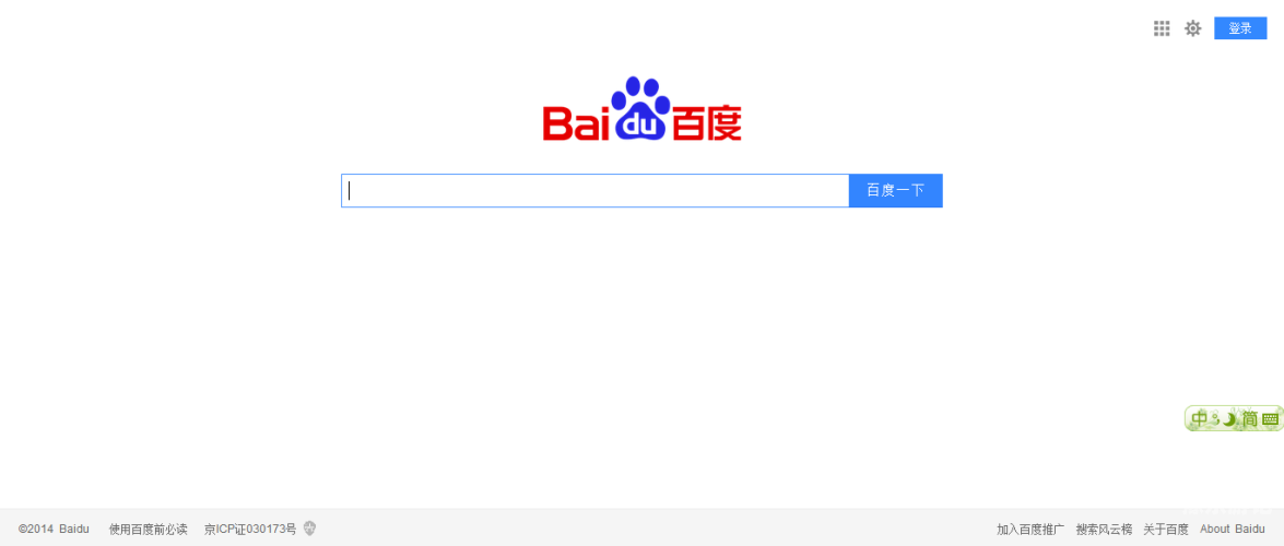 百度影视播放器百度影视播放器，探索数字娱乐新纪元的多功能利器