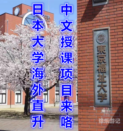 亚洲中文欧美日韩日本探索多元文化交融，亚洲、中文、欧美日韩日本的独特魅力与全球影响力