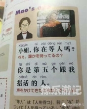 亚洲中文欧美日韩日本探索多元文化交融，亚洲、中文、欧美日韩日本的独特魅力与全球影响力