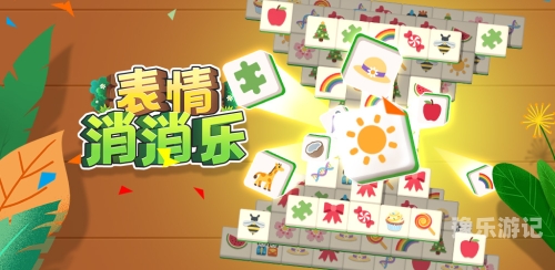 2278电玩游戏中心，探索经典与创新并存的娱乐殿堂2278电玩游戏中心官网