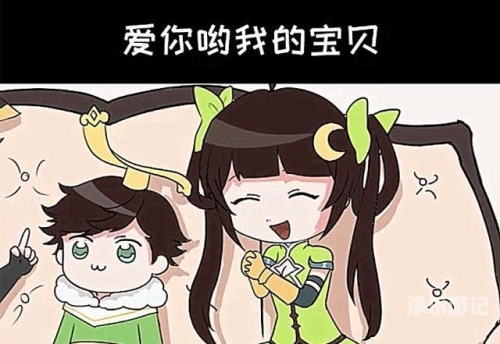 孙尚香站在板凳上给刘禅辅导作业，古代智慧与现代教育的有趣碰撞孙尚香站在板凳上给刘禅辅导作业双色球开奖