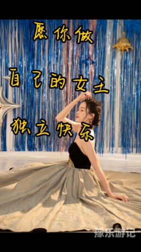 光棍节的神马奇遇无敌神马影视影院在线