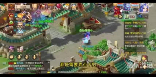 kami2攻略KAMI2 解谜游戏攻略大全，从初学者到专家，轻松通关全关卡技巧与策略