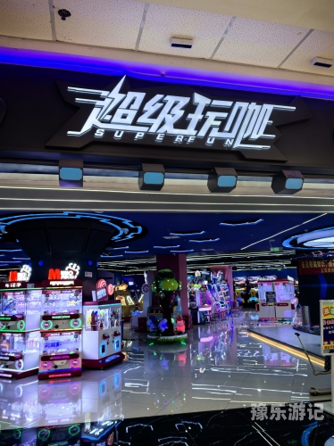 80后经典游戏厅游戏回顾80后游戏厅所有游戏大全