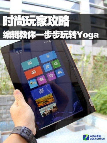 安装手机版如何轻松安装手机版应用，一步步教你搞定！