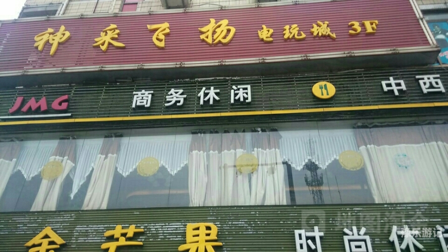 24小时上下分捕鱼电玩城24小时在线捕鱼电玩城，畅游海底世界，尽享捕鱼乐趣！