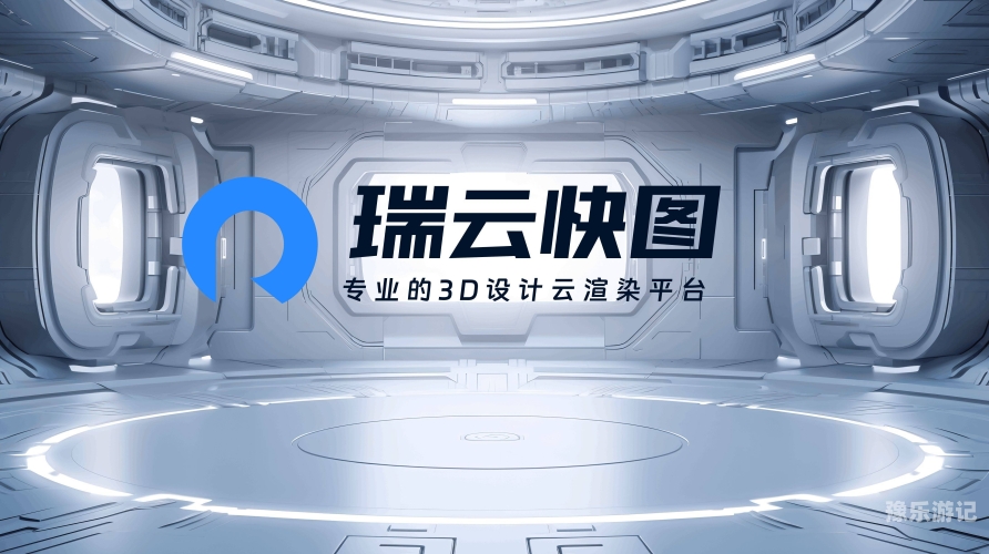 手机上做3d建模的软件手机上做3D建模的软件