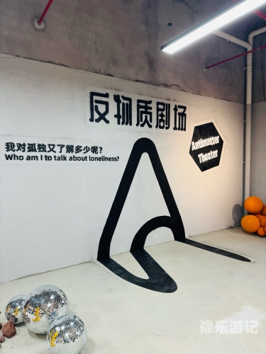 18触摸互动游戏vr18触摸互动游戏VR，探索未来娱乐的新边界