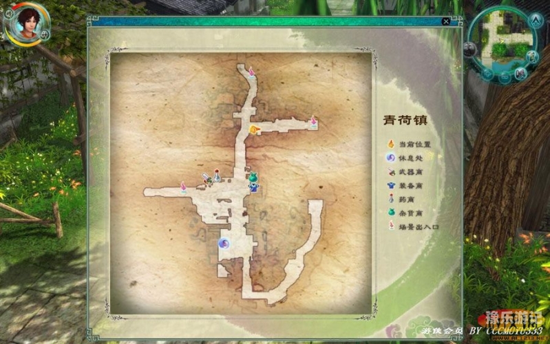 仙剑5前传攻略全剧情仙剑奇侠传五前传全剧情深度解析与实用攻略